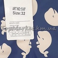 Купальні боксери дитячі №13-97, 28-36 розмір