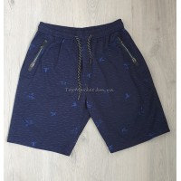 Чоловічі котонові шорти №23-9665 Чоловічі котонові шорти №23-9665