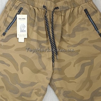 Чоловічі котонові шорти №23-9657