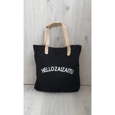 Пляжна, міська сумка №29-1