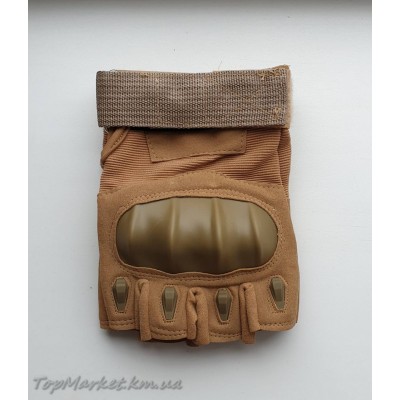 Тактичні рукавиці без пальців №17-29