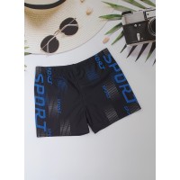 Чоловічі купальні боксери №13-162, 50-58 розм