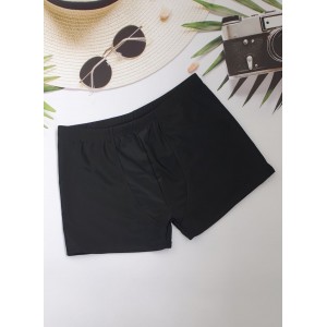 Чоловічі купальні боксери №13-276, 48-56 розм.