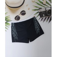 Чоловічі купальні боксери №14-294, 48-56 розм.