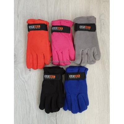 Дитячі подвійні флісові рукавиці мікс хлопчик/дівчинка, 4-6 років
