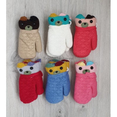 Дитячі рукавички на хутрі мікс хлопчик/дівчинка, 2-4 роки