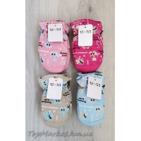 Балонові рукавички мікс хлоп/дівч №12-53, 1-3 роки