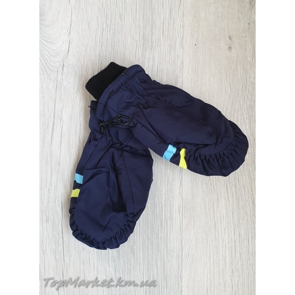 Балонові рукавички для хлопчиків №12-56, 1-3 роки