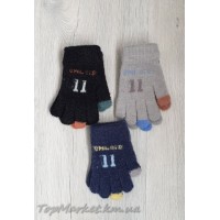 Одинарні рукавиці для хлопчиків №25-26, 2-4 роки