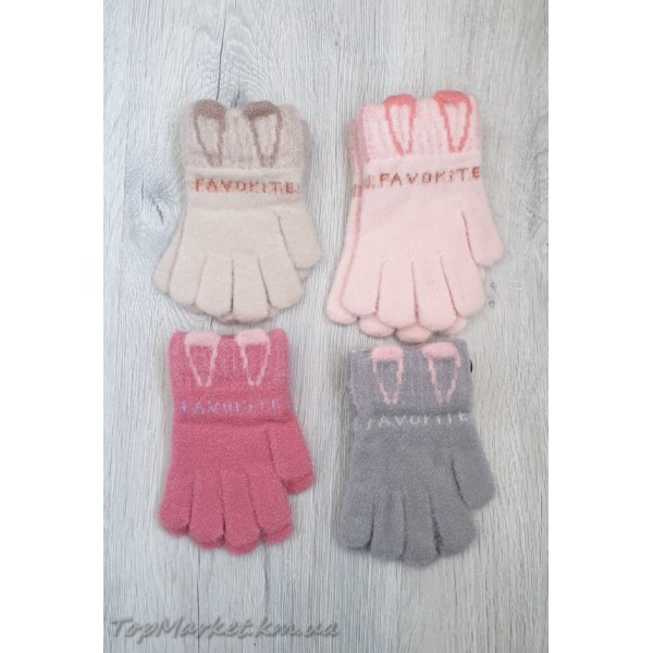 Одинарні рукавиці для дівчаток №25-45, 3-5 років