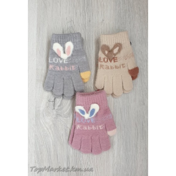 Одинарні рукавиці для дівчаток №25-47, 4-6 років