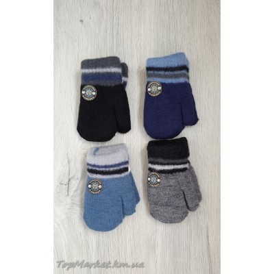 Рукавички для хлопчиків на хутрі №7-23А, 1-3 роки