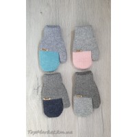 Подвійні рукавички мікс хлопчик/дівчинка №7-24А, 3-5 років