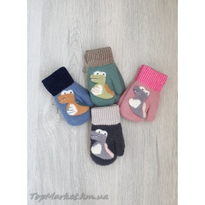 Рукавички на хутрі мікс хлопч/дівч №7-27А, 0-2 роки