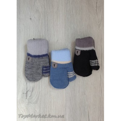 Подвійні рукавички для хлопчиків №7-31А, 2-4 роки