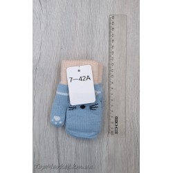 Подвійні рукавички мікс хлоп/дівч №7-42А, 1-3 роки
