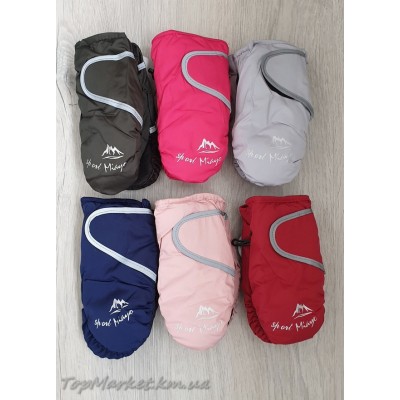 Балонові рукавички на флісі мікс хлоп/дівч №12-58, 1-3 роки Балонові рукавички на флісі мікс хлоп/дівч №12-58, 1-3 роки