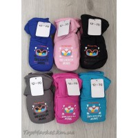 Балонові рукавички на флісі мікс хлоп/дівч №12-70, 3-5 років