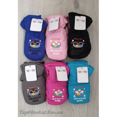 Балонові рукавички на флісі мікс хлоп/дівч №12-70, 3-5 років Балонові рукавички на флісі мікс хлоп/дівч №12-70, 3-5 років