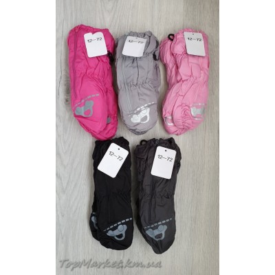 Балонові краги на флісі мікс хлоп/дівч №12-72, 0-3 роки