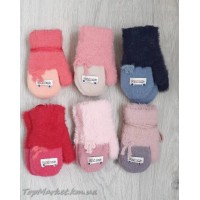 Ангорові рукавички на хутрі для дівчаток №7-35А, 1-3 роки