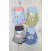 Одинарні рукавиці мікс хлоп/дівч №8-005, 2-4 роки