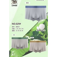 Чоловічі боксери №029, L-3XL