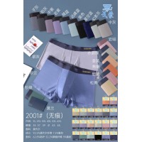 Чоловічі боксери №2001, XL-6XL