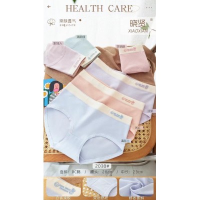 Жіночі плавки №2038 Жіночі плавки №2038