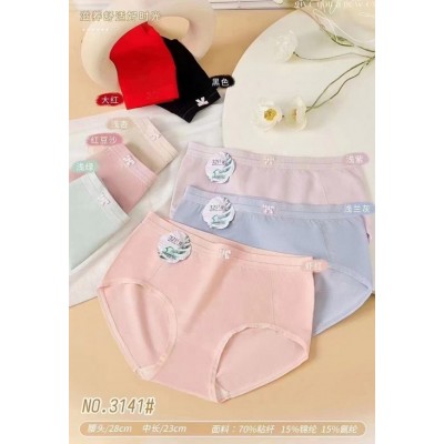 Жіночі плавки №3141 Жіночі плавки №3141