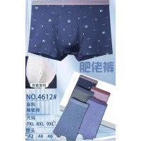 Чоловічі боксери №4612, 7XL-9XL