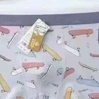 Чоловічі боксери №579А, XL-3XL Чоловічі боксери №579А, XL-3XL