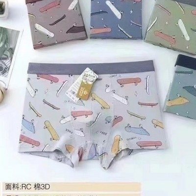 Чоловічі боксери №579А, XL-3XL