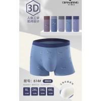 Чоловічі боксери №614, XL-4XL Чоловічі боксери №614, XL-4XL