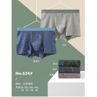 Чоловічі боксери №634, XL-4XL