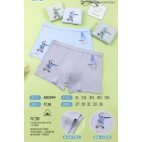 Підліткові боксери №8599, XL-4XL Підліткові боксери №8599, XL-4XL