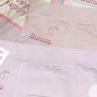 Дитячі боксери №9382, M-2XL