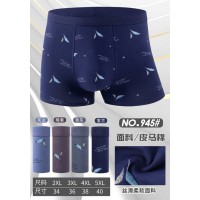 Чоловічі боксери №945, 2XL-5XL Чоловічі боксери №945, 2XL-5XL