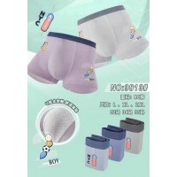 Підліткові боксери №9813, L-XXL