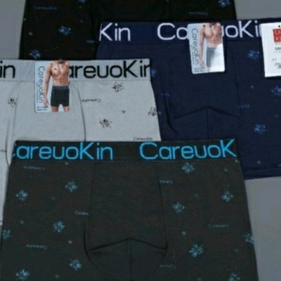 Чоловічі боксери №4664, XL-3XL