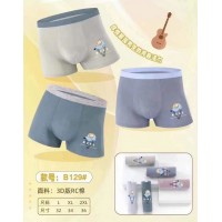 Підліткові боксери №B129, L-2XL