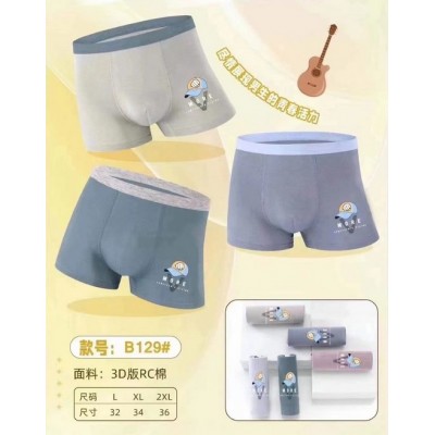 Підліткові боксери №B129, L-2XL