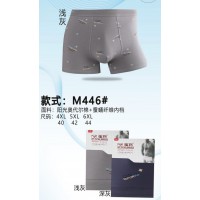 Чоловічі боксери №446, 4XL-6XL