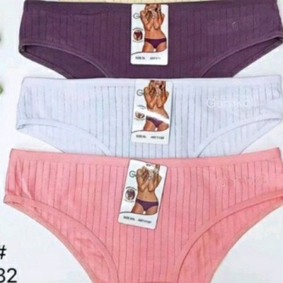 Жіночі плавки бразиліани №1167, L-XXL Жіночі плавки бразиліани №1167, L-XXL