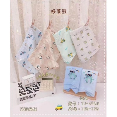 Дитячі боксери №659, 120-170 зріст